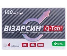 Візарсин Q-TAB таблеткив/о 100мг №1