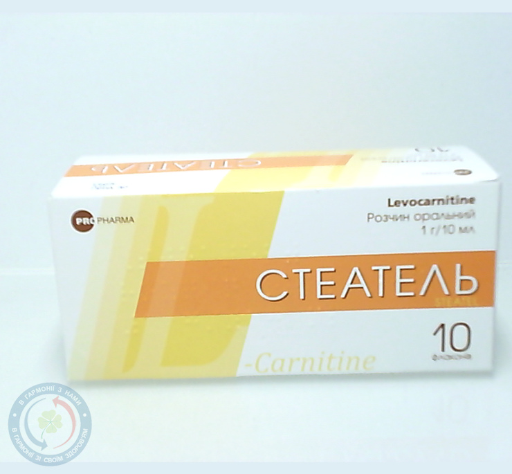 Стеатель р-р орал. Ratiopharm