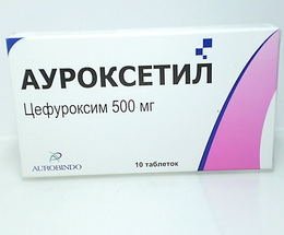 Ауроксетил таблеткивкриті оболонкою 500мг №10