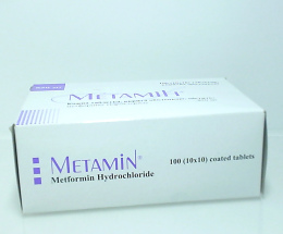 Метамін таблеткивкриті оболонкою 850мг №100