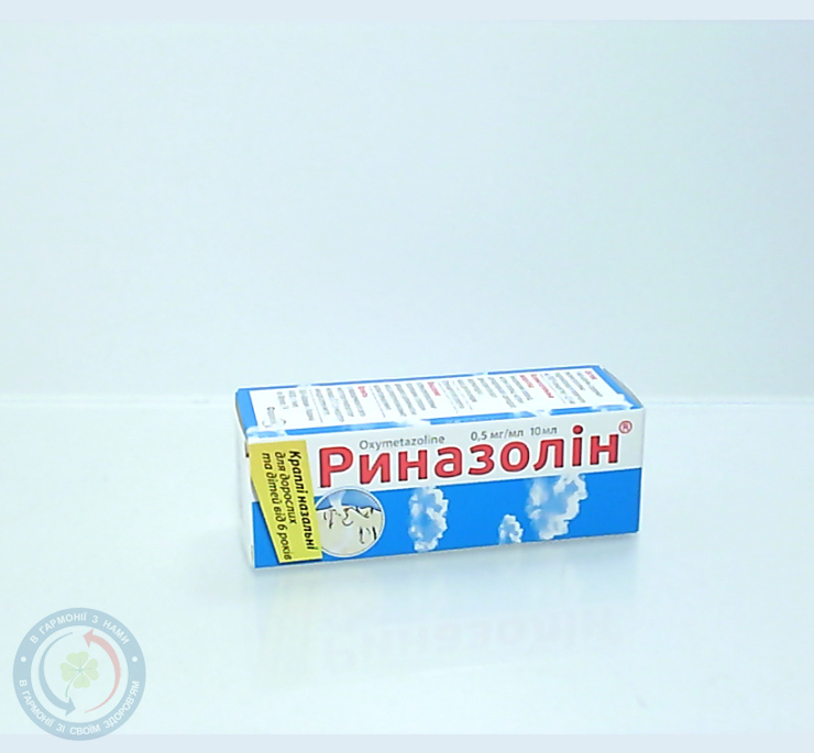 Риназолін крапліназ. 0,5мг/мл, скло фл. 10мл