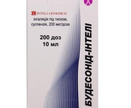 Будесонід Інтелі сусп. для інгаляції 200мг/д 10мл 200доз