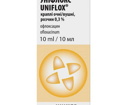 Уніфлокс очні краплі/вуш. 0,3% 10,0