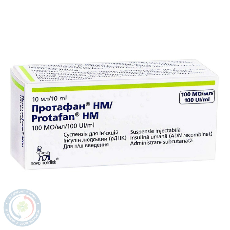 Інсулін Протафан НМ Ново Нордіск