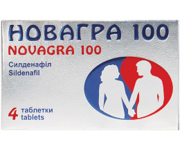 Новагра 100 таблеткив/о 100мг №4